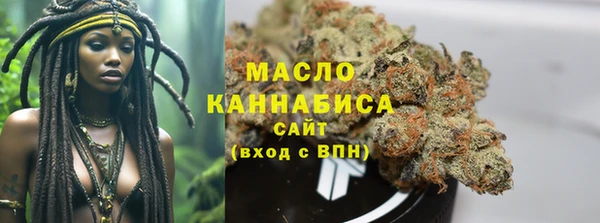 круглые Няндома